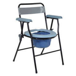 Folding Commode